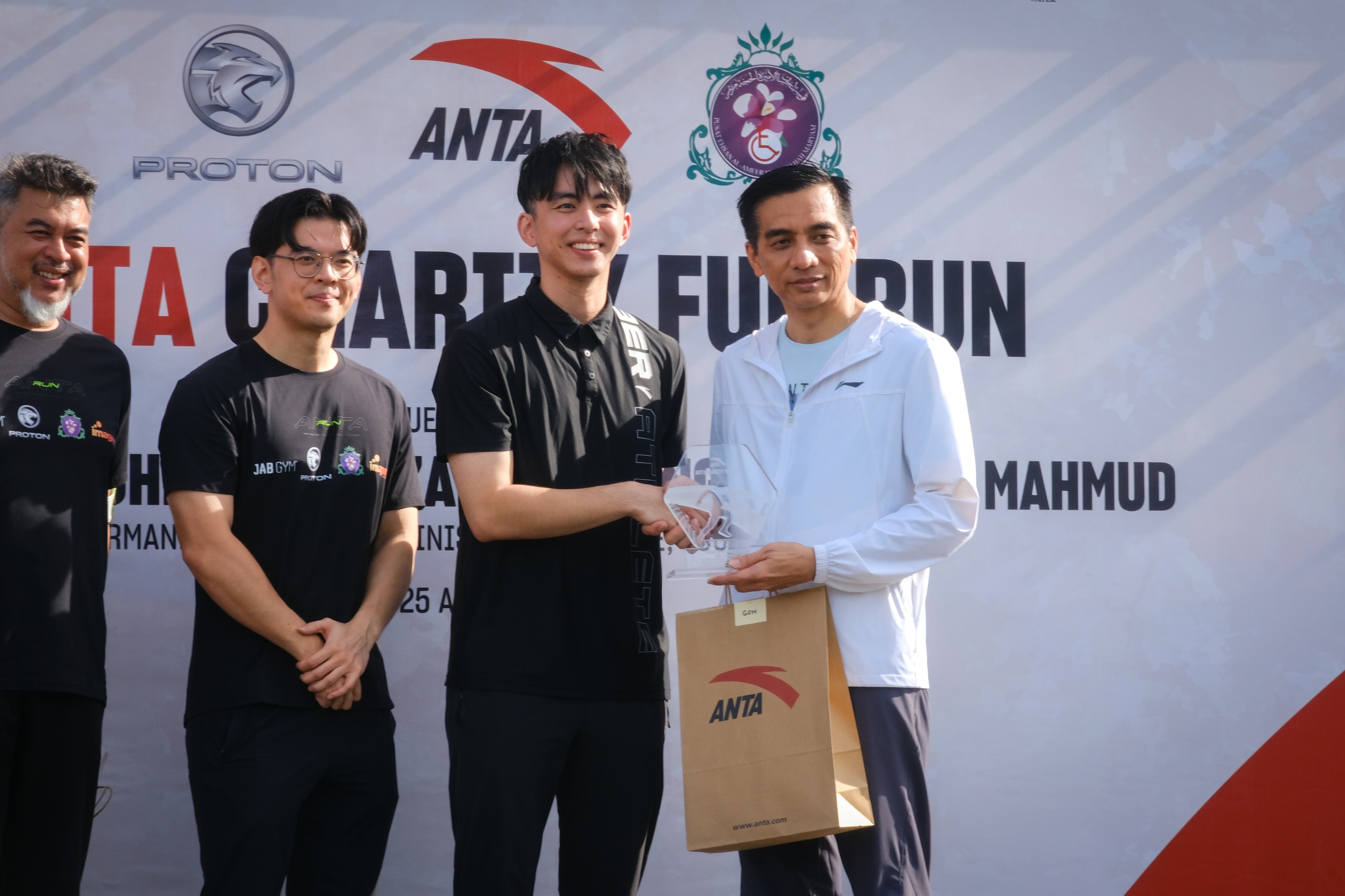 AntaFunRun-047