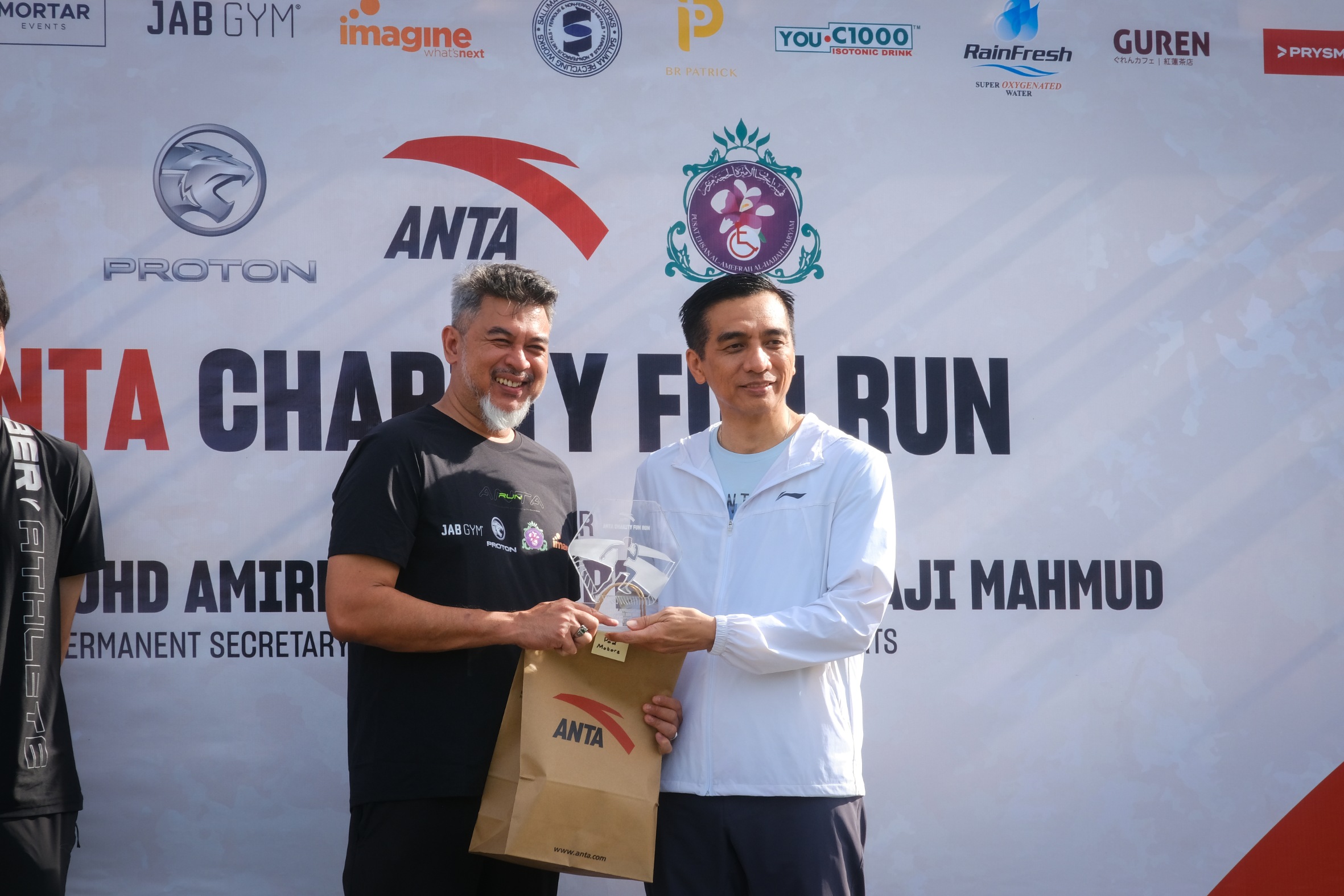 AntaFunRun-052