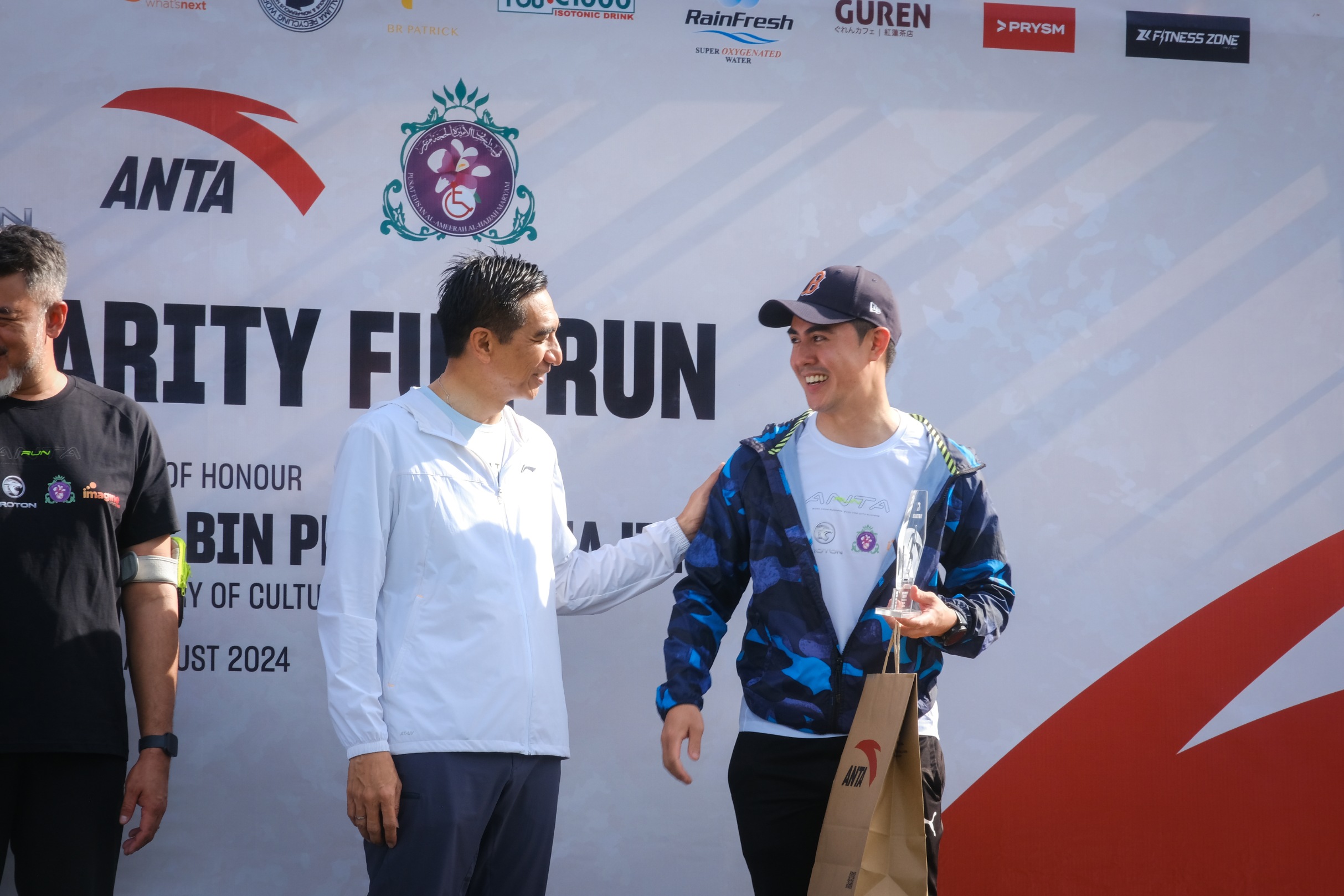 AntaFunRun-056