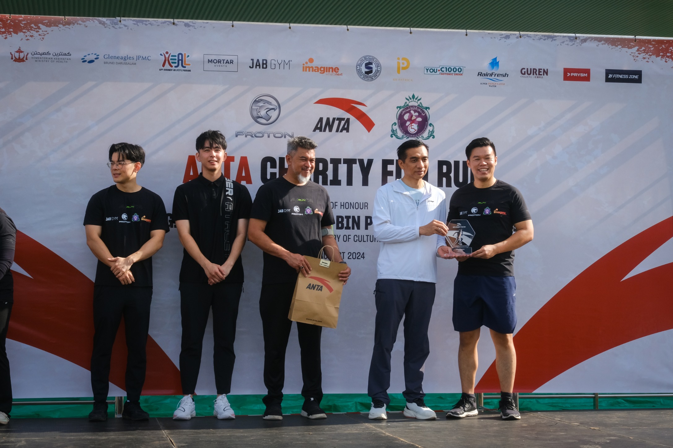 AntaFunRun-061