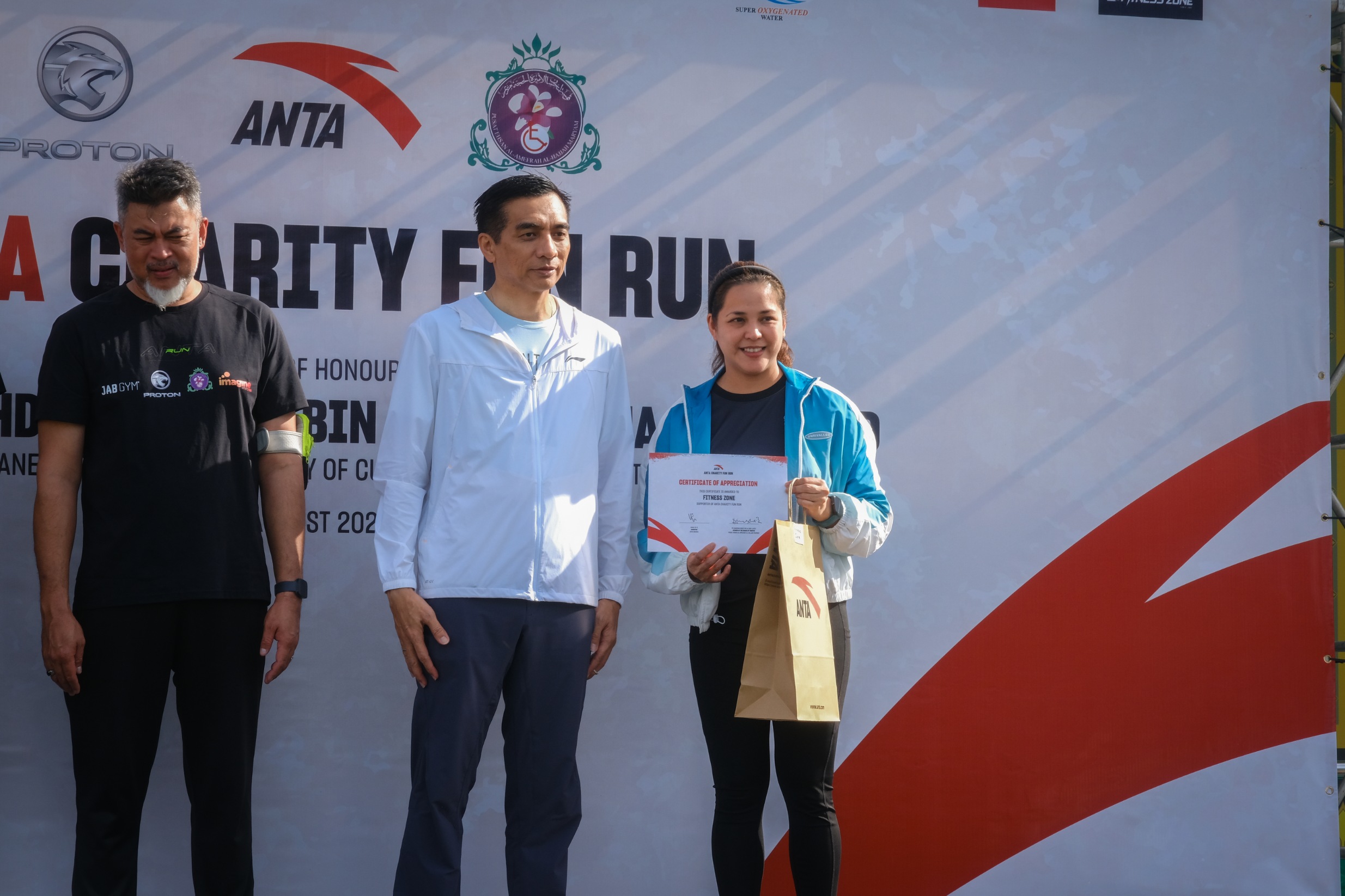 AntaFunRun-062