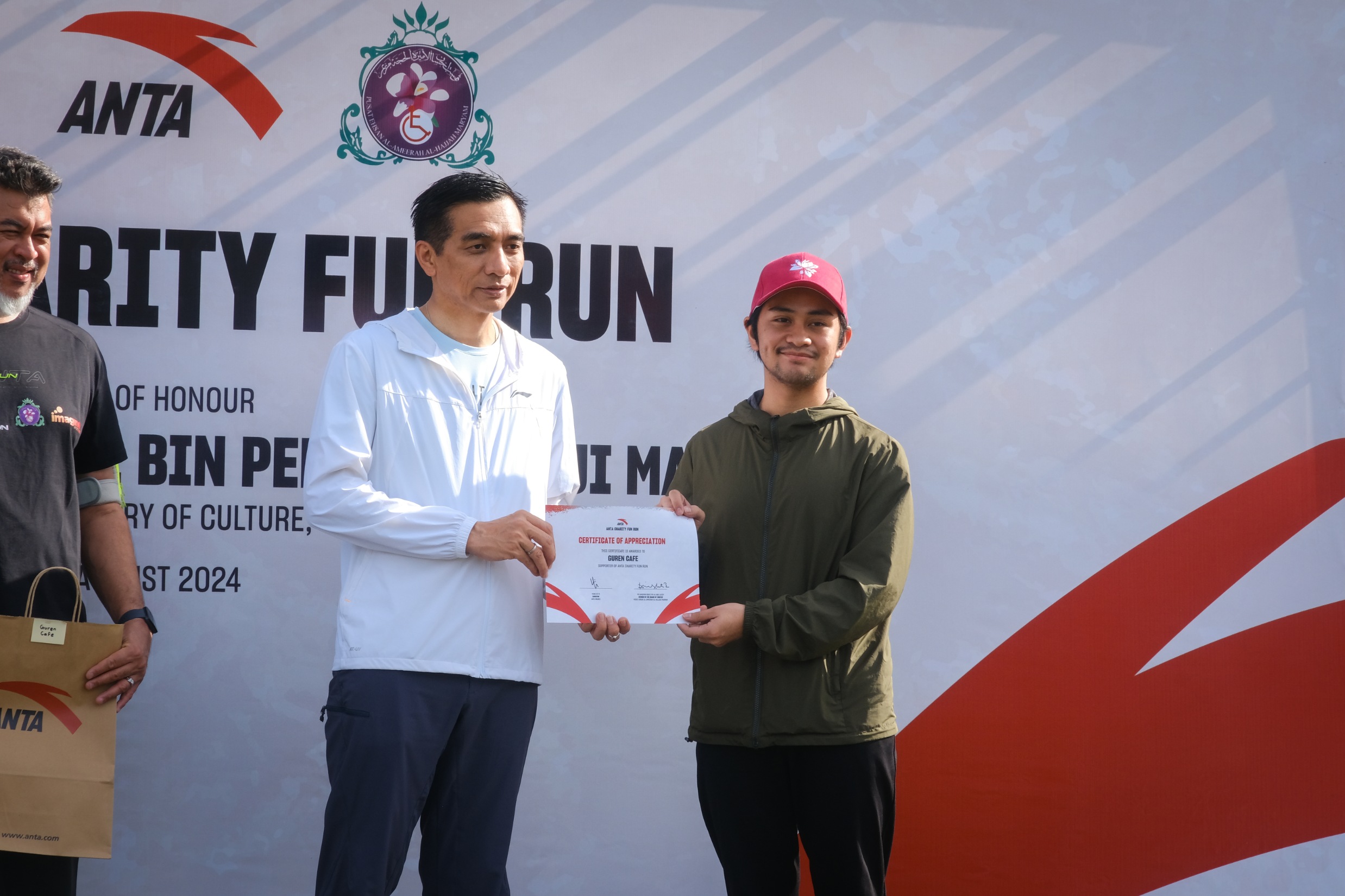 AntaFunRun-064