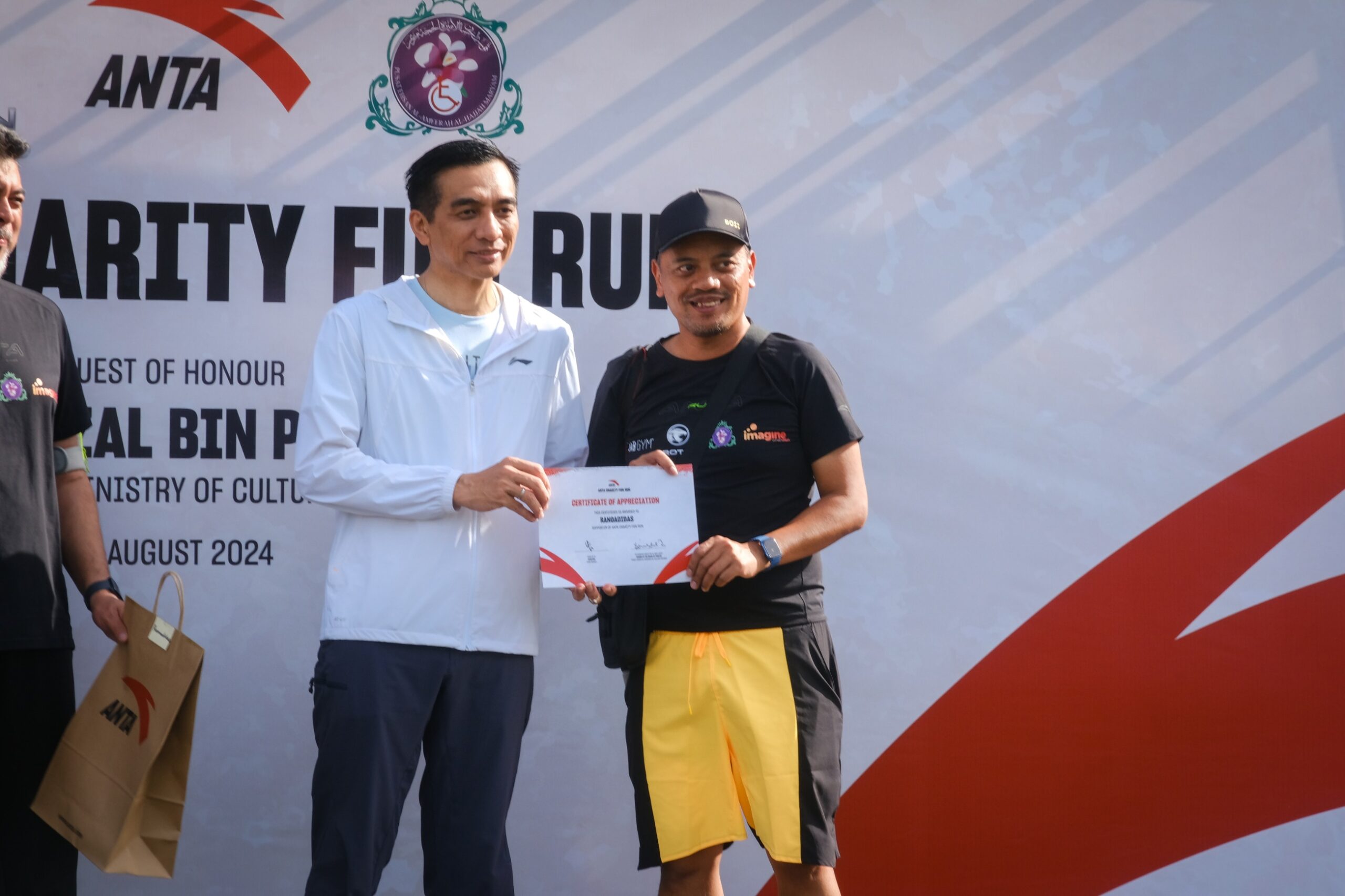 AntaFunRun-066