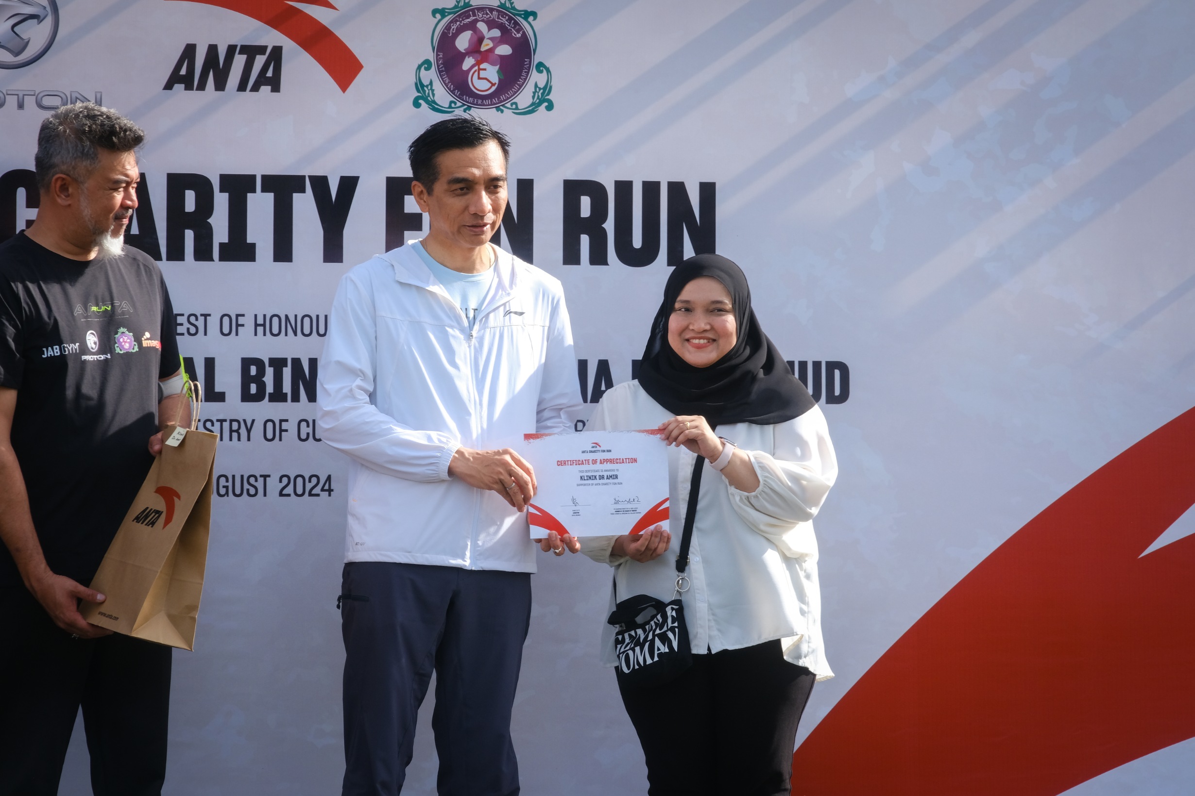 AntaFunRun-067
