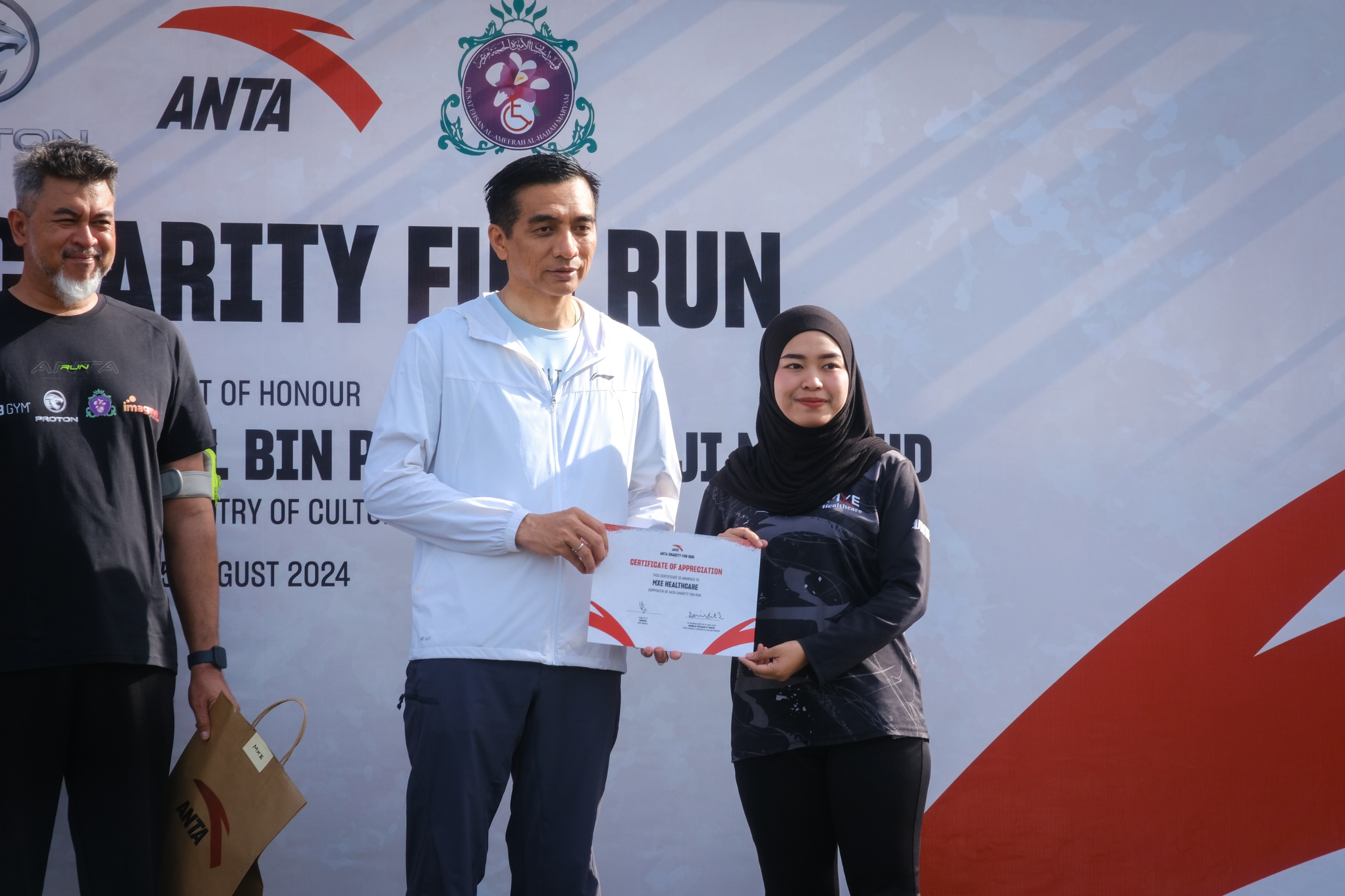 AntaFunRun-068