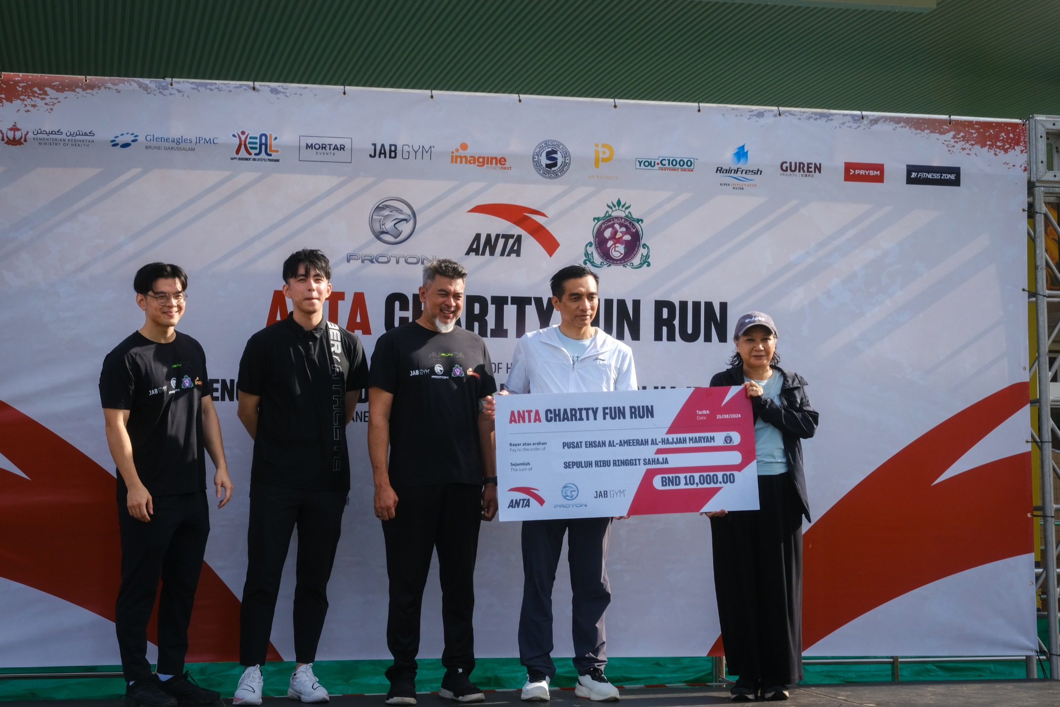 AntaFunRun-072