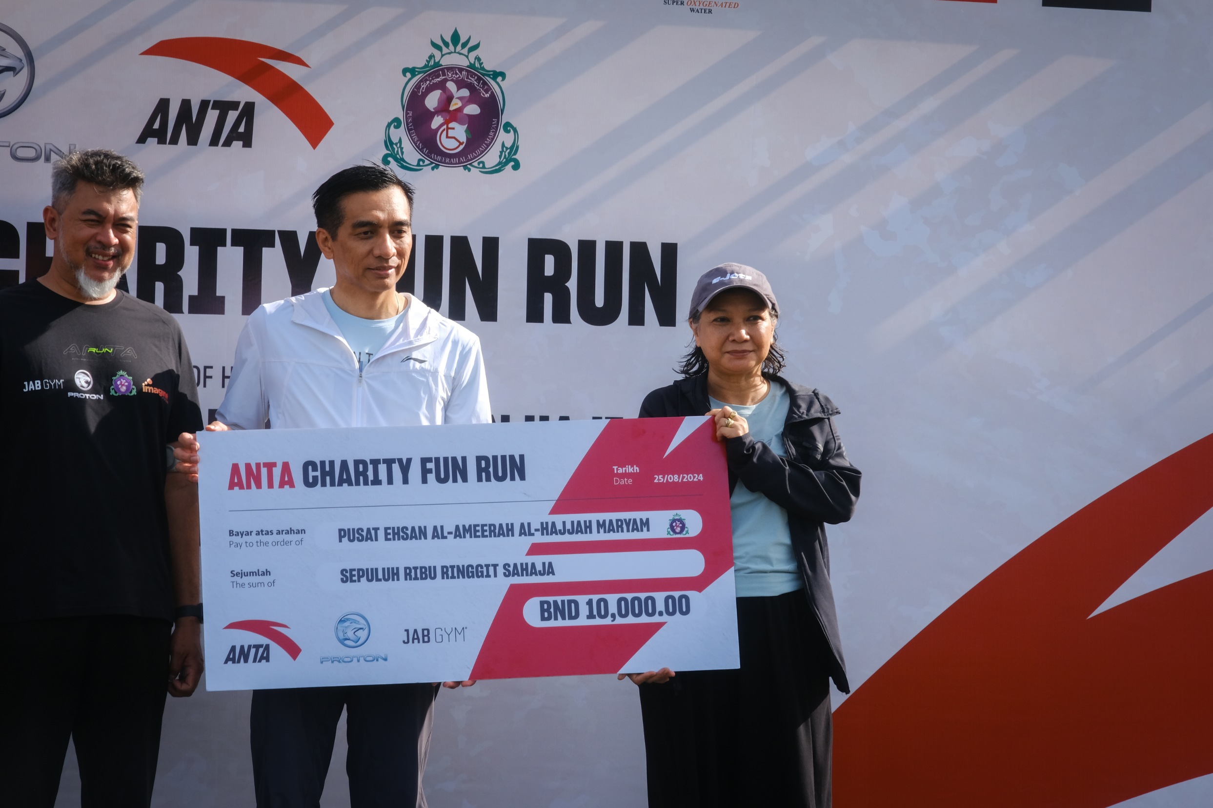 AntaFunRun-073